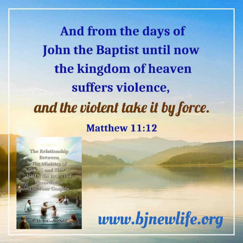 John the Baptist was not a failure