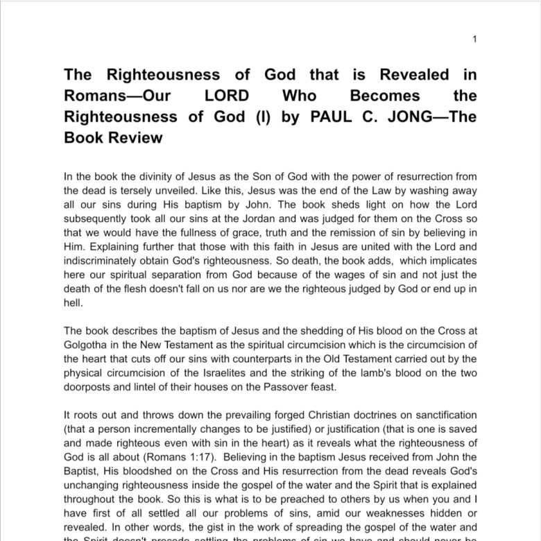 The Righteousness of God that is Revealed in Romans—Our LORD Who Becomes the Righteousness of God (I) by PAUL C. JONG—The Book Review