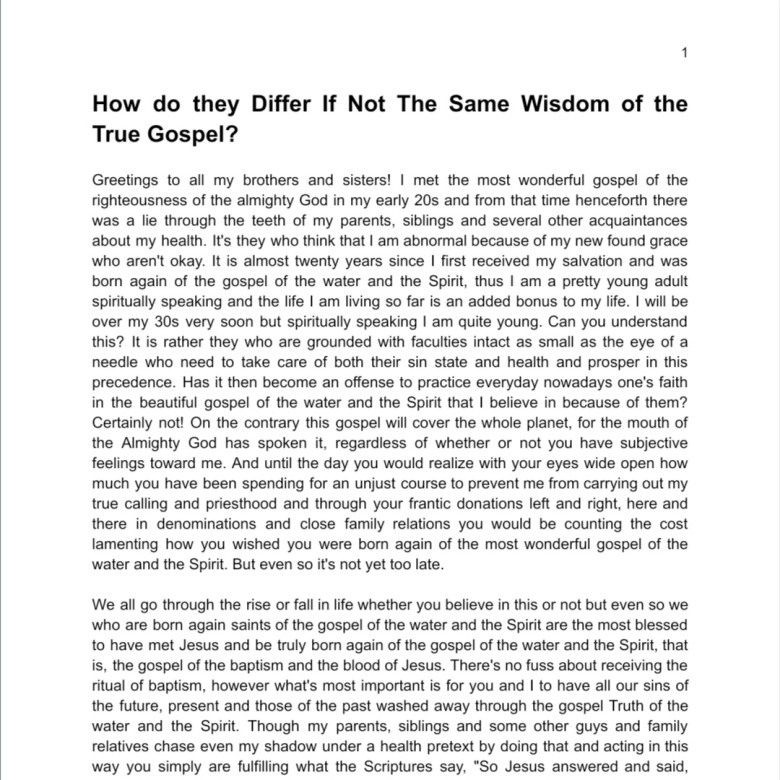 How do they Differ If Not The Same Wisdom of the True Gospel?