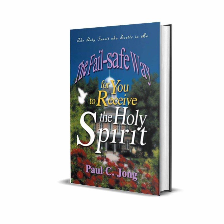 The Baptism of Jesus our Lord 