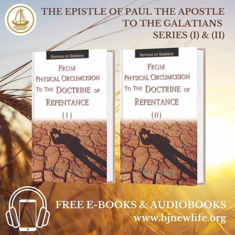 Enough Already!  Enough Already!