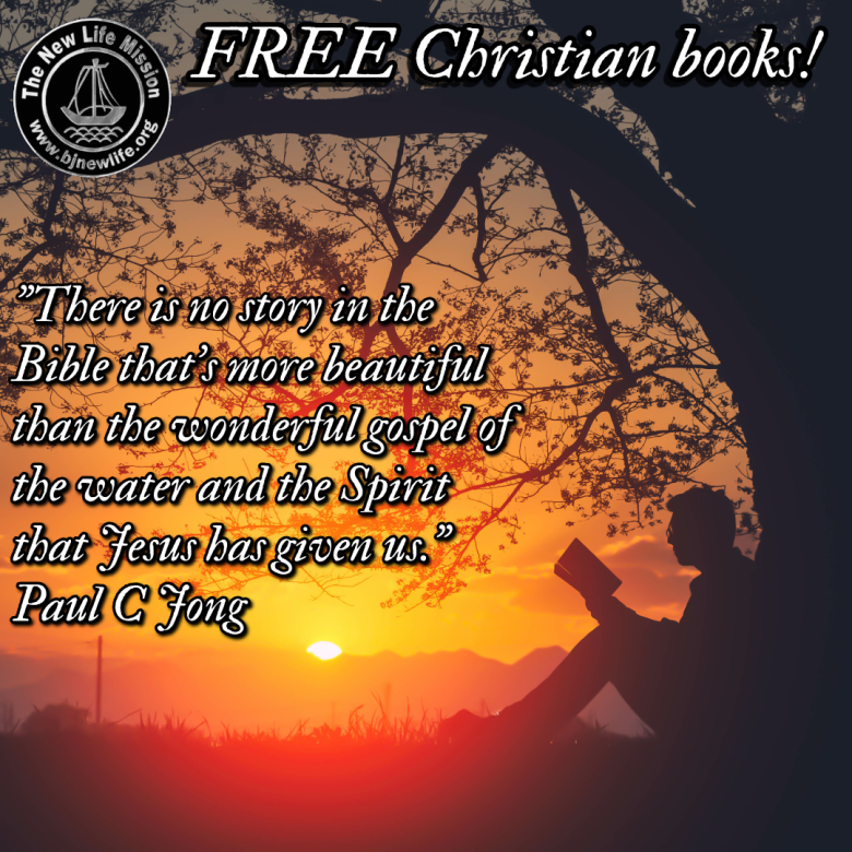 There IS More to Life!  There IS More to Life!